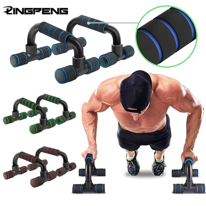 Push-Up Bar – Anti-Slip Strength Training Handles